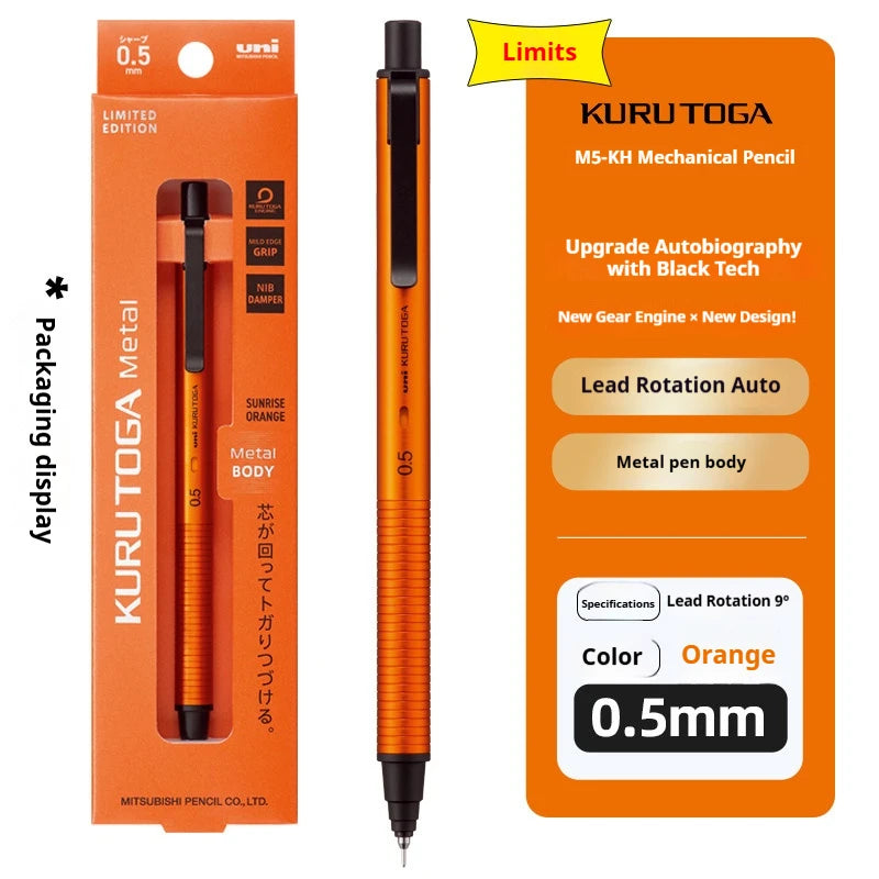CowLost | product_id-uni-m5-kh-sunrise-orange-limited-kurutoga-0-5mm-auto-rotating-metal-mechanical-pencil-break-resistant |37