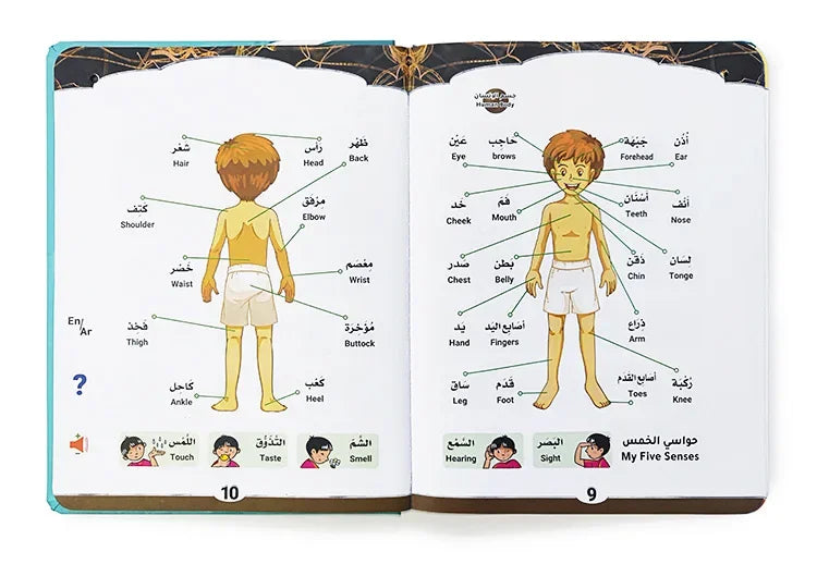 Arabic English Point Reading Puzzle Audio Book Early Education Montessori Toy
