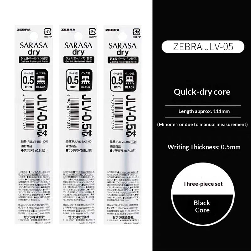 CowLost | product_id-zebra-jjz49-quick-dry-gel-pen-0-4-0-5mm-retractable-cushion-grip-transparent-design-for-exams-writing |38