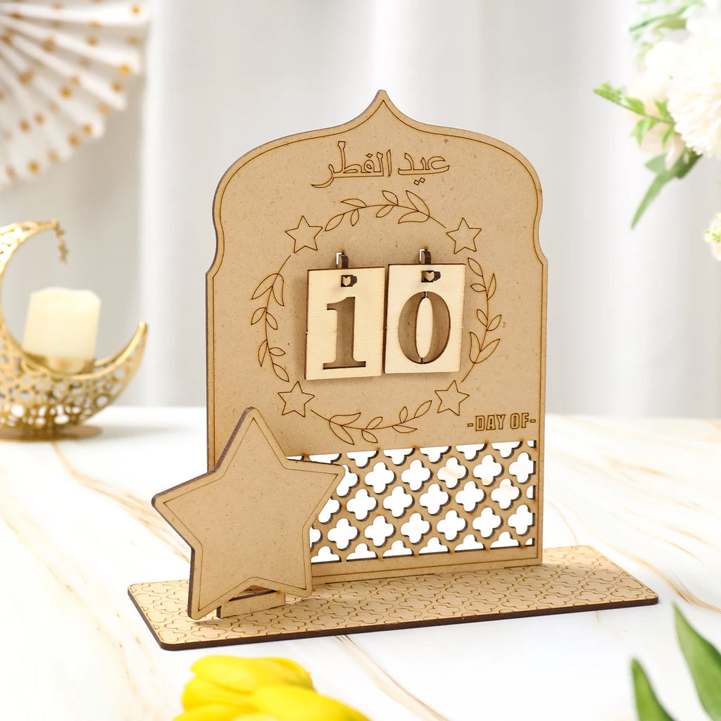 CowLost | ramadan-countdown-calendar-eid-mubarak-ornament |13