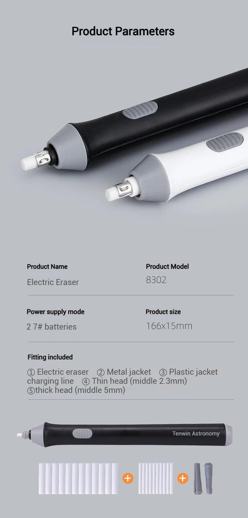 CowLost | tenwin-adjustable-electric-rubber-eraser-with-rubber-refills-battery-power |14