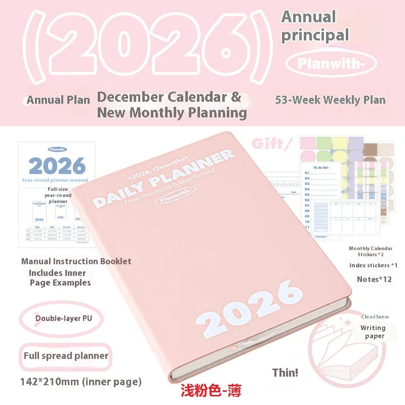 CowLost | product_id-planwith-2026-a5-planner-daily-weekly-monthly-agenda-notebook-with-multi-color-hard-cover |68
