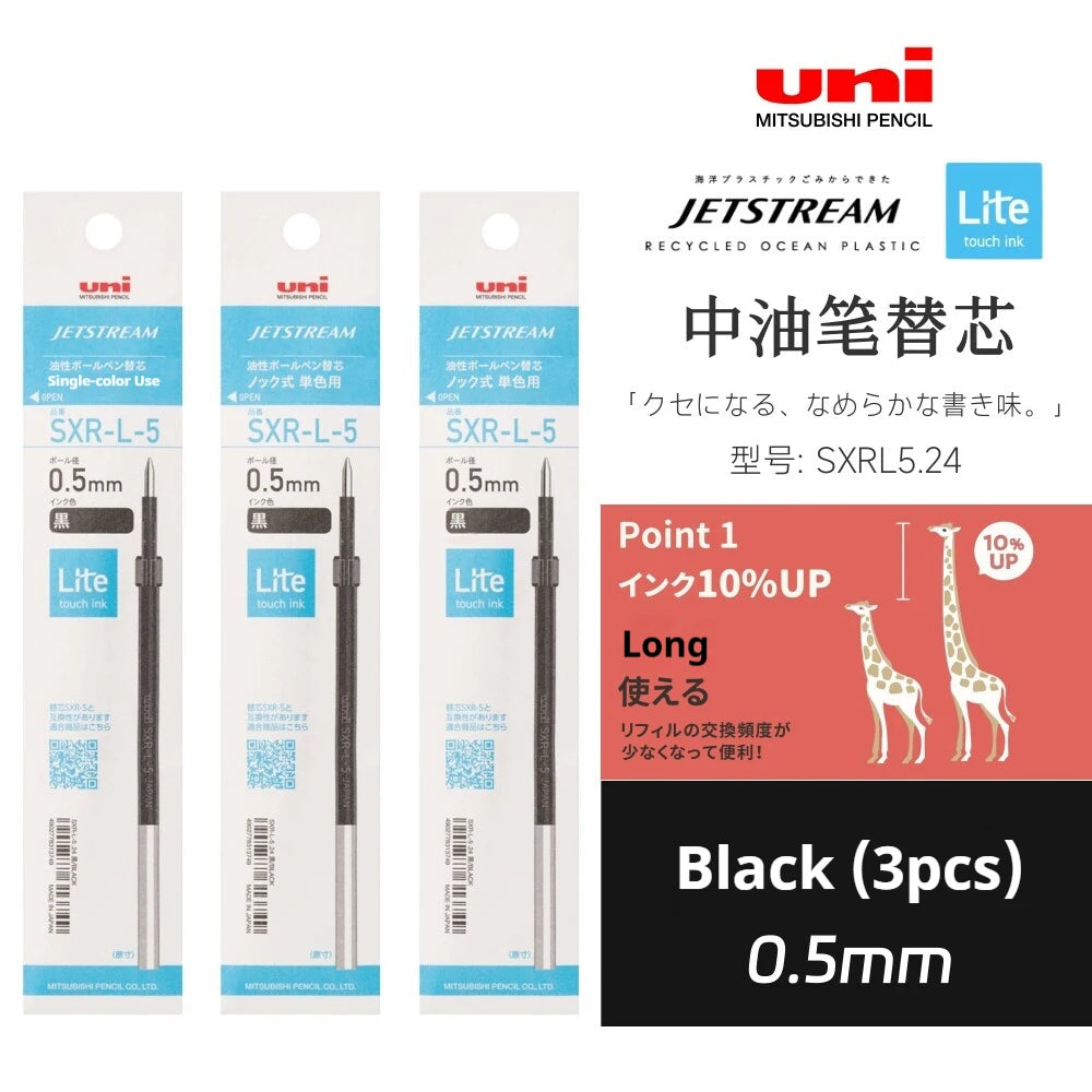 CowLost | product_id-uni-jetstream-lite-snoopy-0-5mm-gel-pen-japanese-hybrid-ink-for-school-office |49