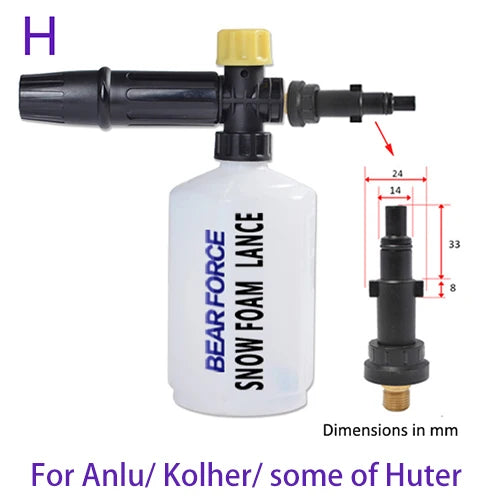 CowLost | car-wash-foam-gun-nozzle |17