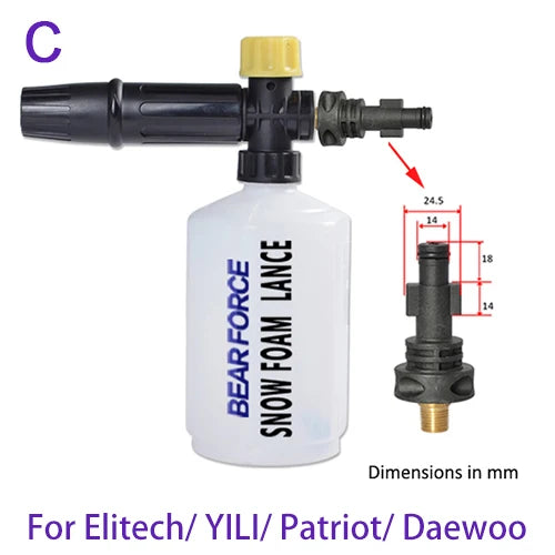 CowLost | car-wash-foam-gun-nozzle |21