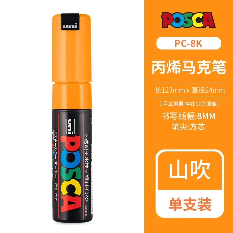 CowLost | product_id-uni-posca-pc-8k-35-full-colors-water-based-permanent-markers-for-art-and-posters |37