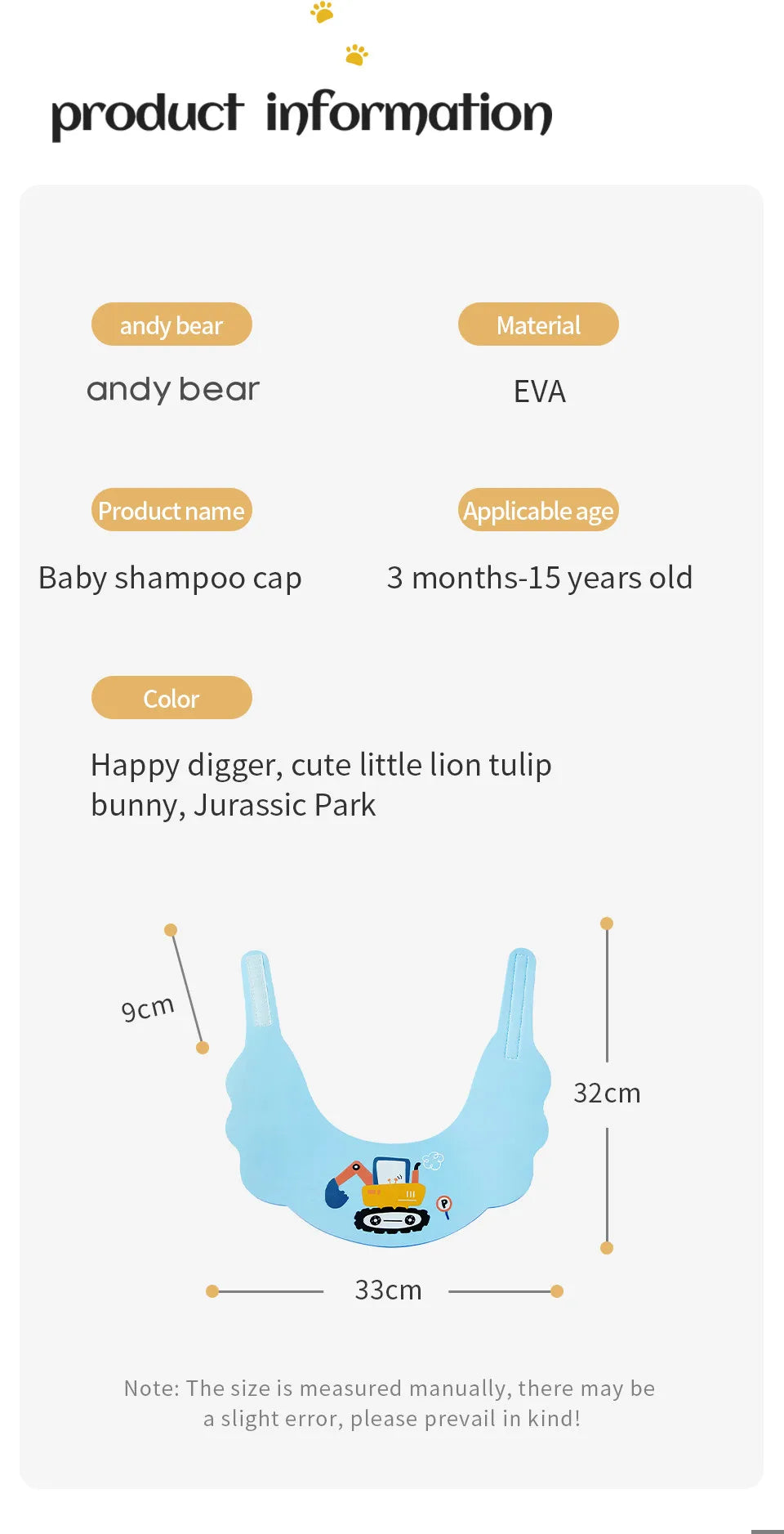 CowLost | aibedila-baby-shower-cap-adjustable-waterproof-ear-protection-shampoo-hat |16