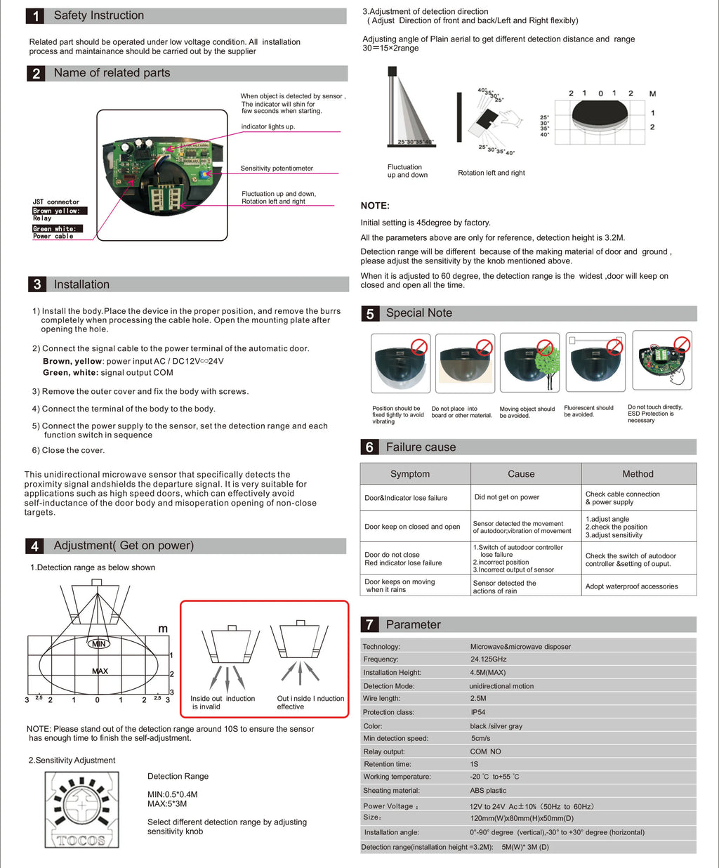 CowLost | door-name-plates-product_id-unidirectional-microwave-human-presence-sensor-for-automatic-gate-door-safety |6