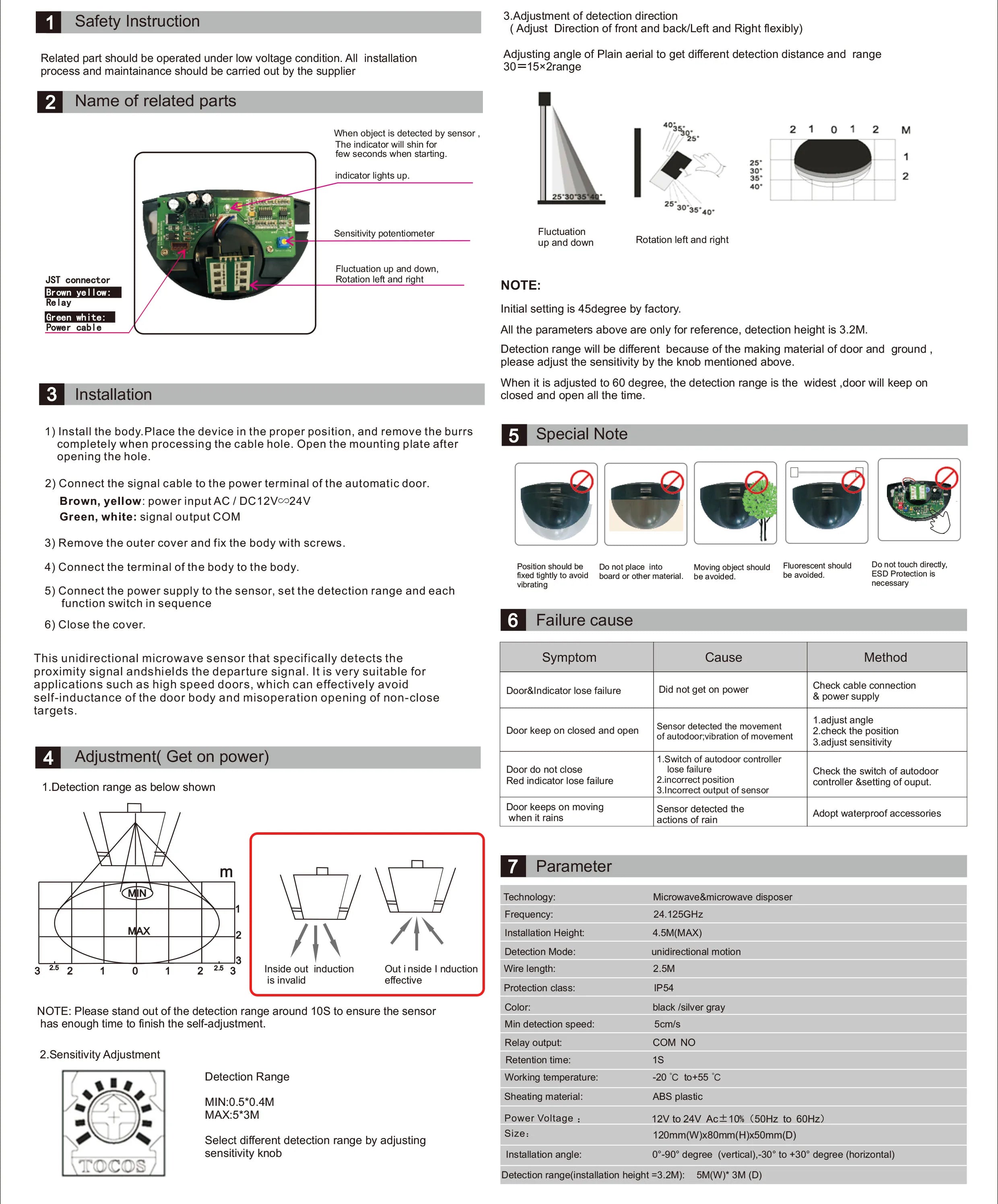 CowLost | door-name-plates-product_id-unidirectional-microwave-human-presence-sensor-for-automatic-gate-door-safety |6