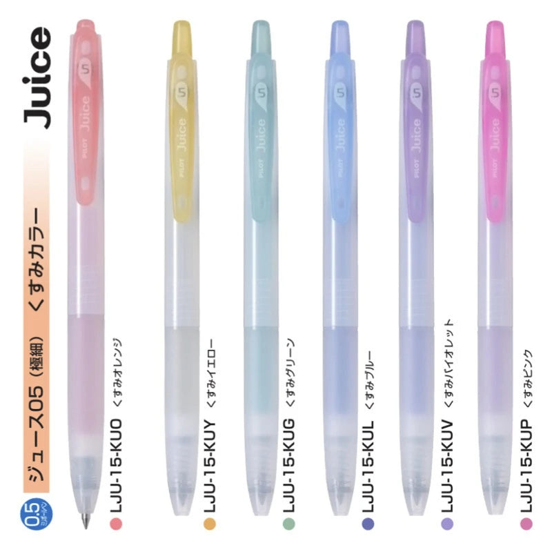 CowLost | product_id-pilot-juice-milky-pastel-gel-pens-0-5mm-retractable-multi-color-smooth-glide-japanese-quality |20