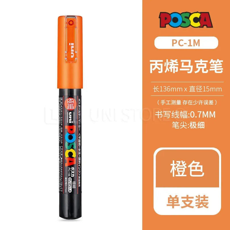 CowLost | product_id-uni-posca-pc-1m-3m-5m-multi-color-acrylic-permanent-marker-for-fabric-rock-metal-pop-posters-graffiti |90