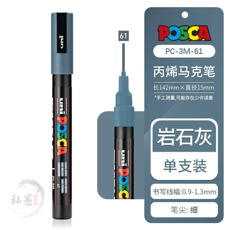 CowLost | product_id-uni-posca-pc-1m-3m-5m-multi-color-acrylic-permanent-marker-for-fabric-rock-metal-pop-posters-graffiti |29
