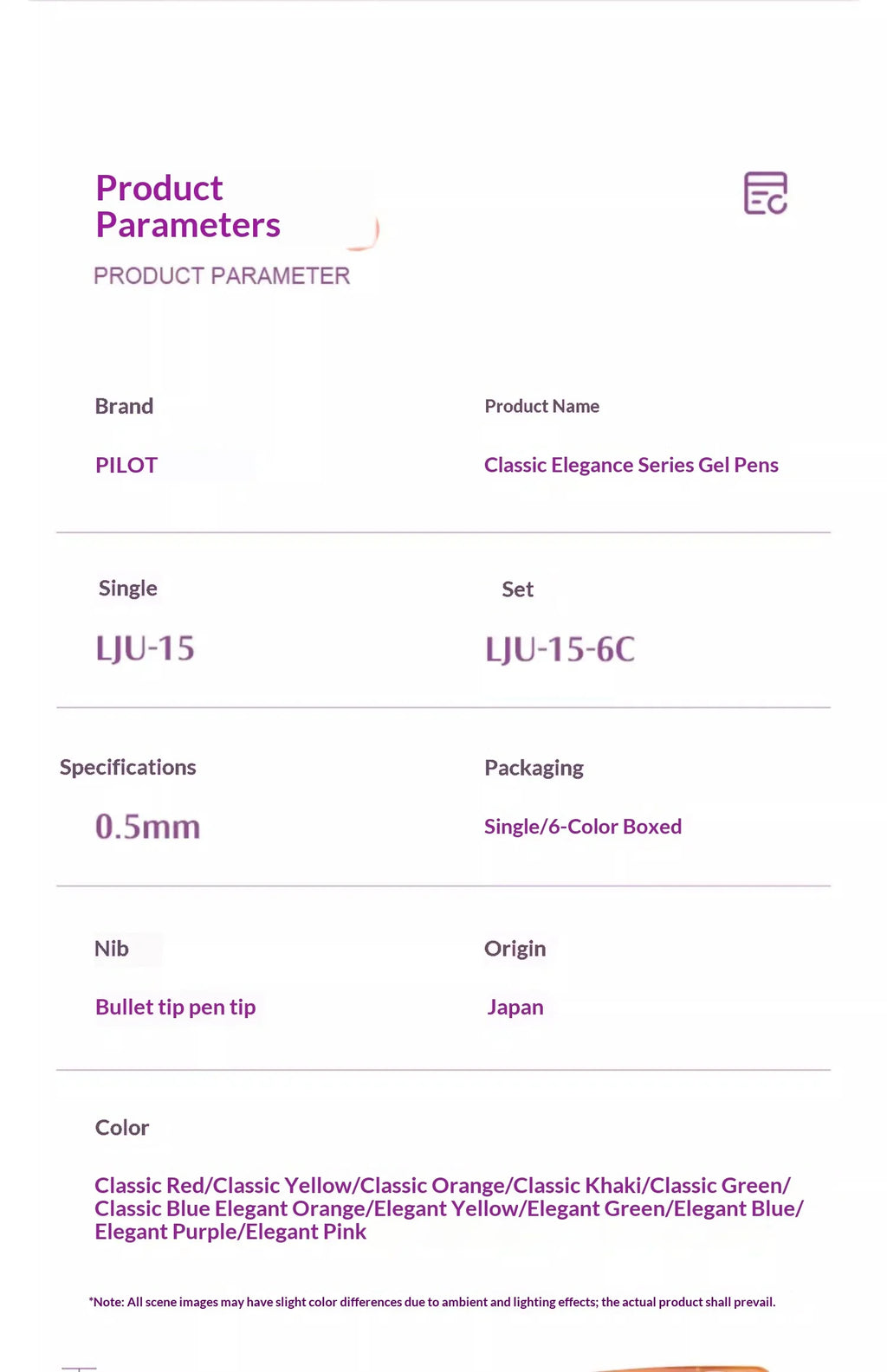 CowLost | product_id-pilot-juice-0-5mm-fine-gel-pens-soft-pastel-vintage-classics-clear-barrel-for-writing-illustration |8