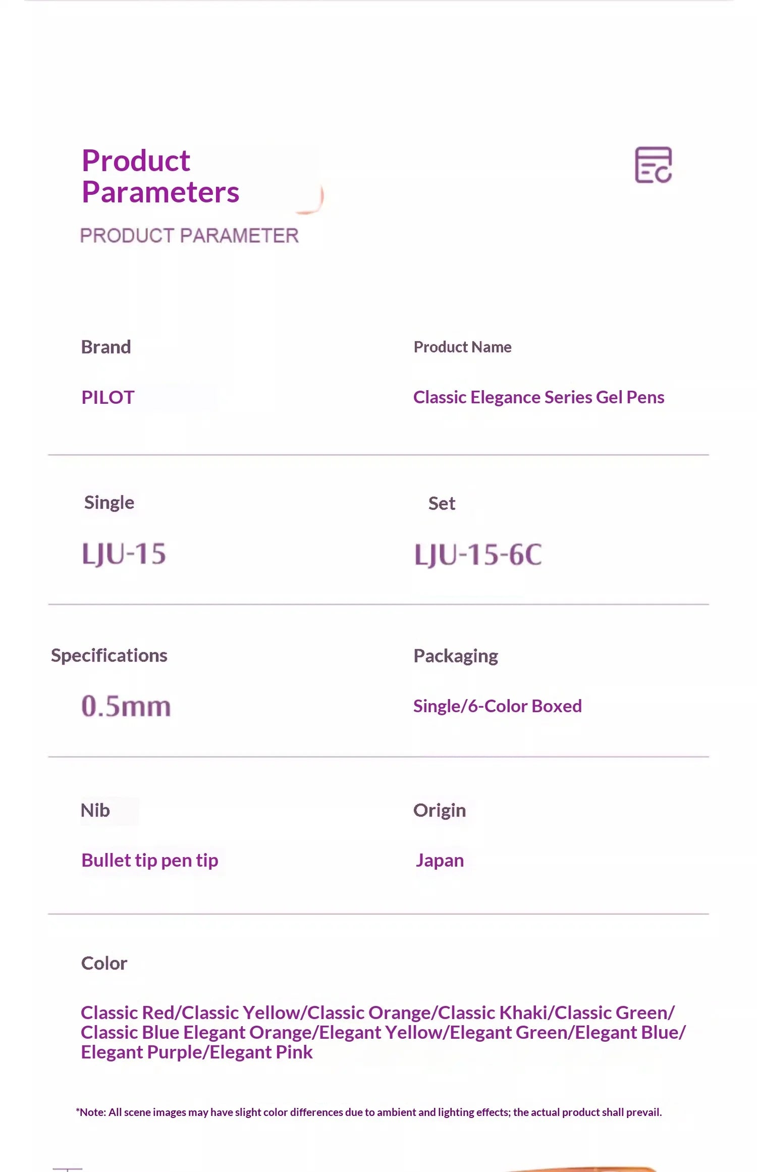 CowLost | product_id-pilot-juice-0-5mm-fine-gel-pens-soft-pastel-vintage-classics-clear-barrel-for-writing-illustration |8