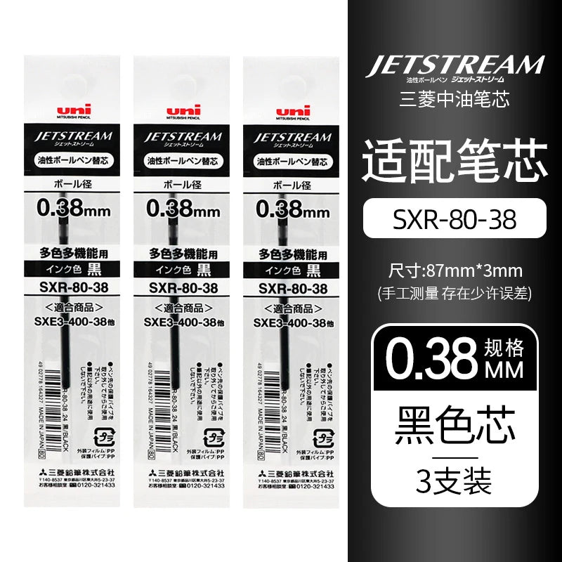CowLost | product_id-mitsubishi-uni-jetstream-sxn-1003-0-28mm-0-38mm-metal-oil-based-ballpoint-pen-japanese-stationery |13