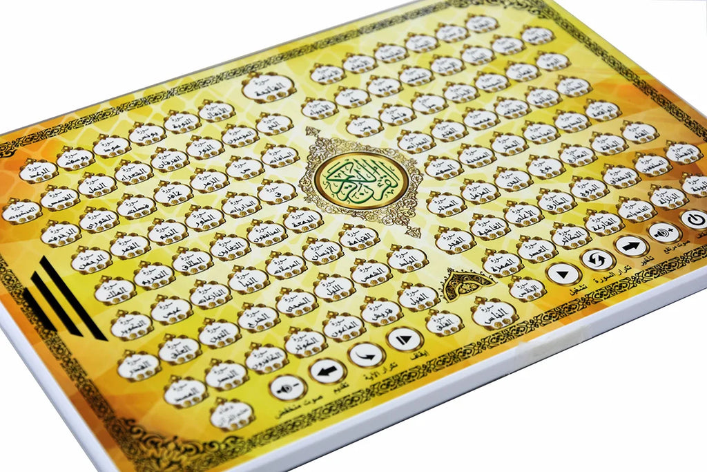 Kids Arabic Learning Pad Educational Electronic Reading Toy Early Learning Device