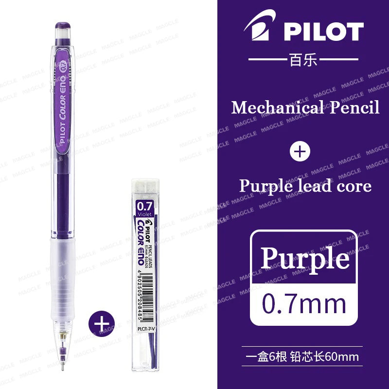 CowLost | product_id-pilot-japan-0-7mm-hcr-197-color-mechanical-pencil-for-kids-erasable-multiple-colors-sketching-coloring |12