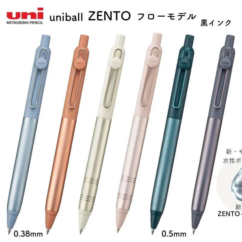 CowLost | product_id-uni-zento-flow-metal-grip-gel-pen-0-38-0-5mm-black-ink-smooth-writing-for-business-journals |2