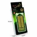 Arab Baby Kids Interactive Arabic Educational Sound Toy for Toddlers