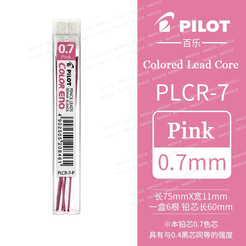 CowLost | product_id-pilot-japan-0-7mm-hcr-197-color-mechanical-pencil-for-kids-erasable-multiple-colors-sketching-coloring |29