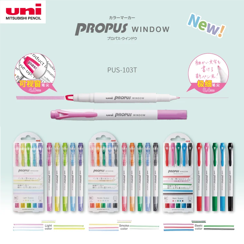 CowLost | product_id-uni-japanese-dual-tip-highlighter-pen-0-4mm-4mm-waterproof-marker-set-5pcs |1