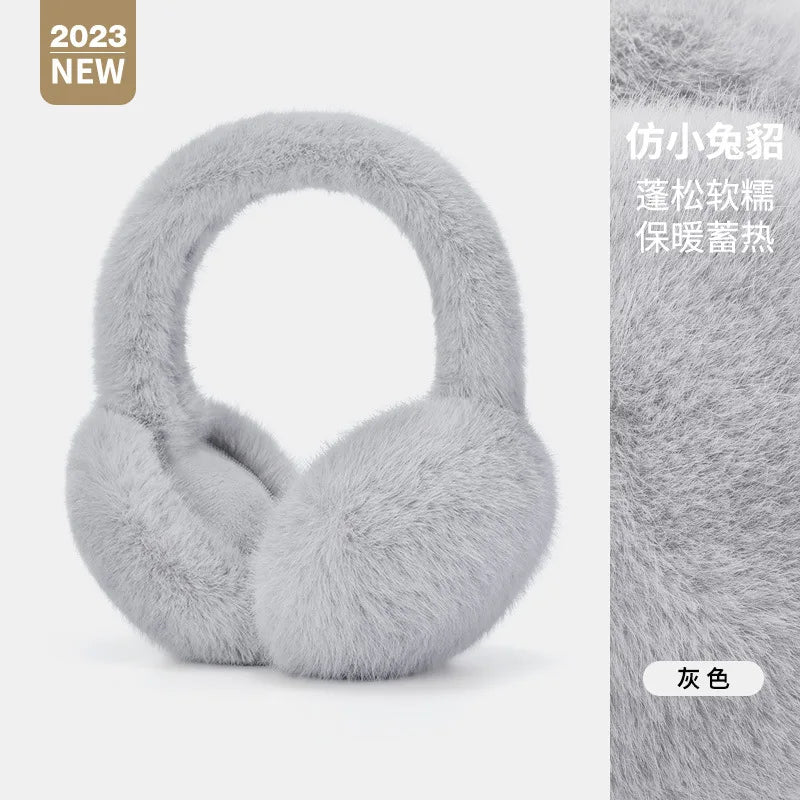 CowLost | maikuns-thermal-earmuffs-all-match-autumn-winter-cycling-thickened-ear-bags |25