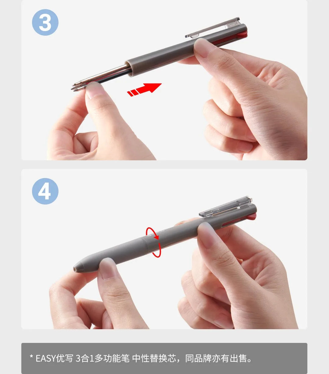 CowLost | product_id-kaco-easy-3-in-1-pen-black-red-gel-pen-0-5mm-mechanical-pencil-for-daily-writing |9