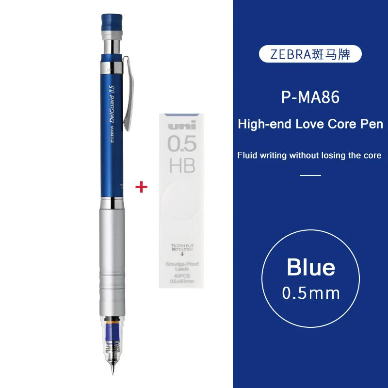 CowLost | product_id-zebra-delguard-ma86-0-5mm-mechanical-pencil-with-metal-grip-and-break-resistant-lead |34