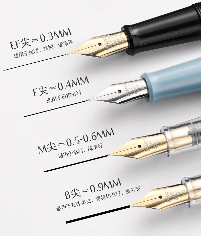 CowLost | product_id-pilot-78g-ivory-white-fountain-pen-with-22k-gold-plated-tip-for-calligraphy-and-writing |22