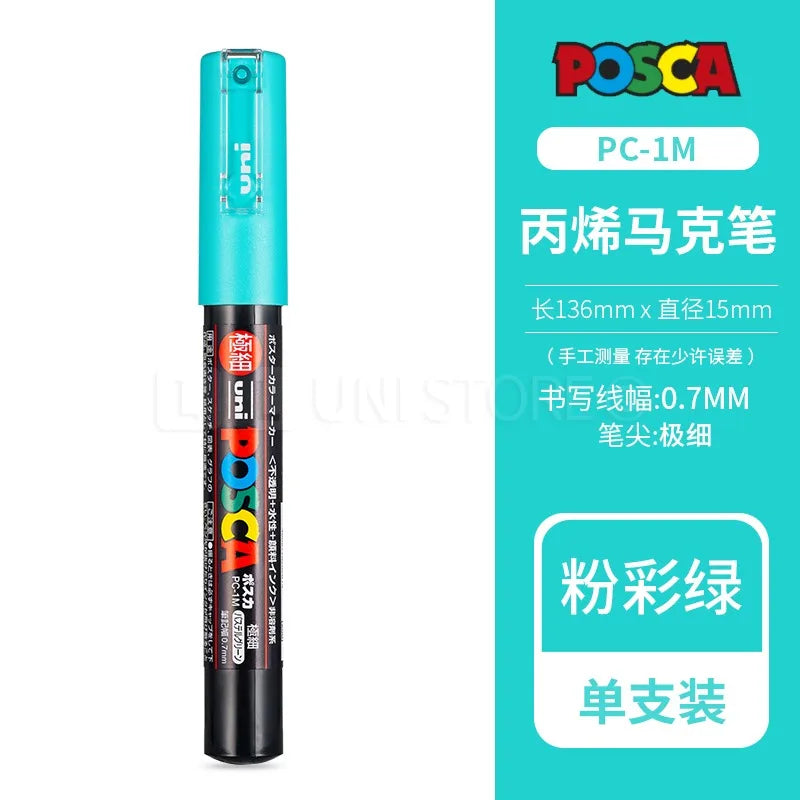 CowLost | product_id-uni-posca-pc-1m-3m-5m-multi-color-acrylic-permanent-marker-for-fabric-rock-metal-pop-posters-graffiti |30