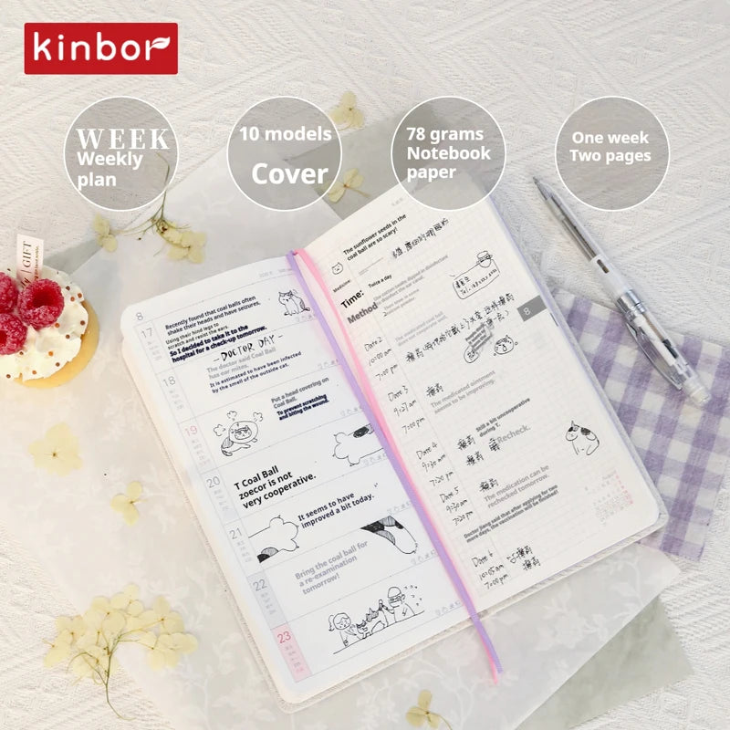 CowLost | product_id-kinbor-2026-weekly-monthly-plan-notebook-with-10-patterns-78g-paper-120-sheets |2
