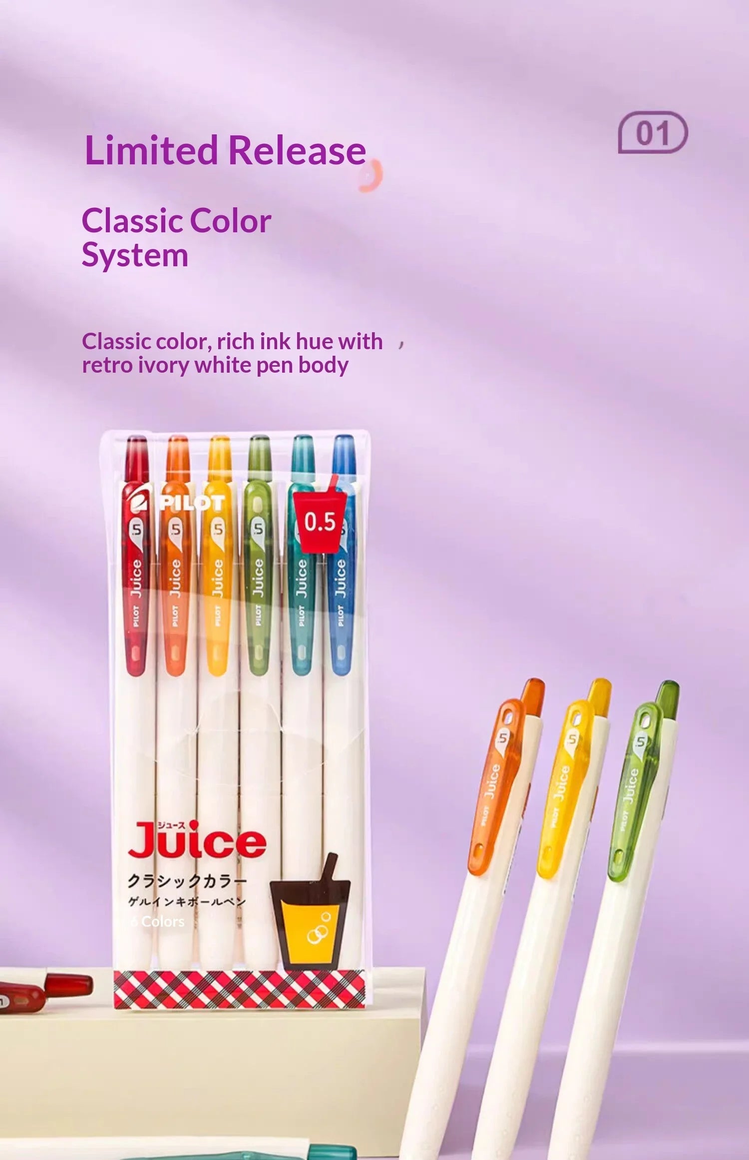 CowLost | product_id-pilot-juice-0-5mm-fine-gel-pens-soft-pastel-vintage-classics-clear-barrel-for-writing-illustration |9