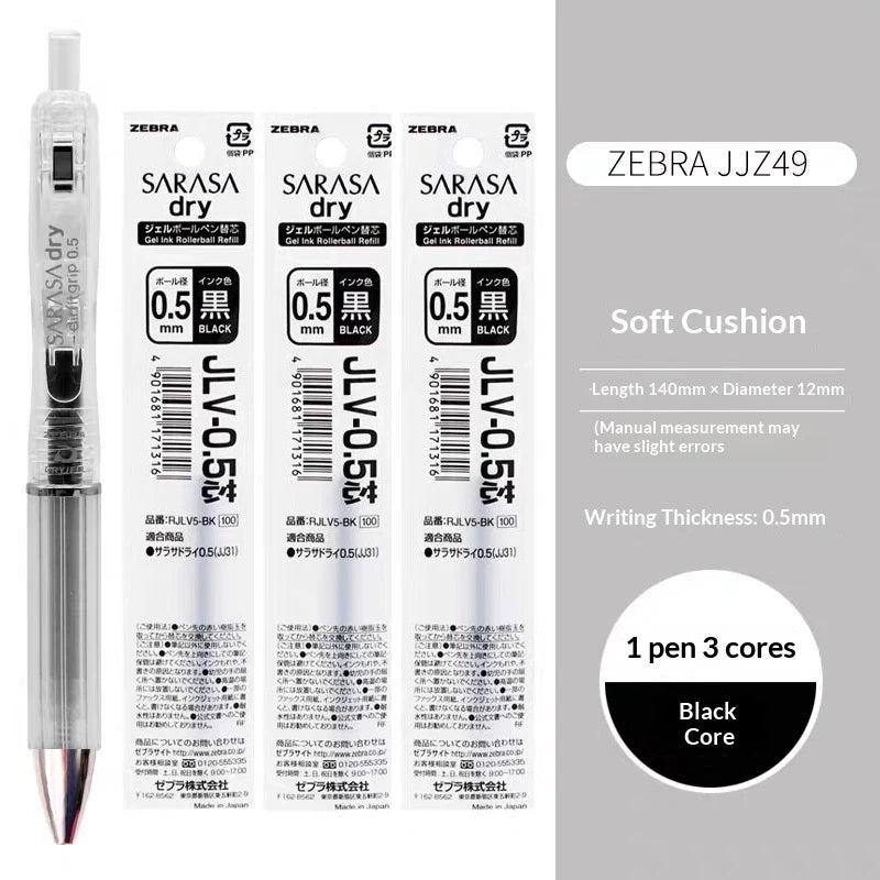 CowLost | product_id-zebra-jjz49-quick-dry-gel-pen-0-4-0-5mm-retractable-cushion-grip-transparent-design-for-exams-writing |17