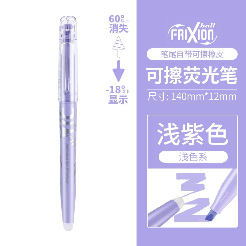 CowLost | product_id-pilot-sw-fl-erasable-fluorescent-marker-with-temperature-controlled-disappearing-ink-for-journaling-notes |21