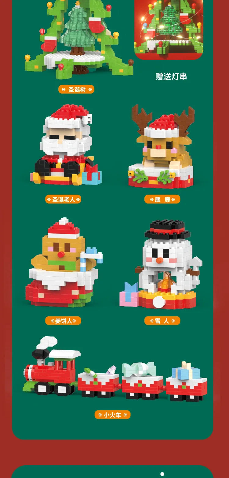 Christmas Building Block Set Santa Claus Reindeer Puzzle Toy for Kids