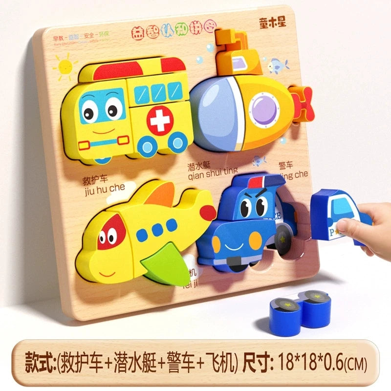 CowLost | fencing-barriers-educational-wooden-puzzle-toy-for-boys-girls-toddlers |23