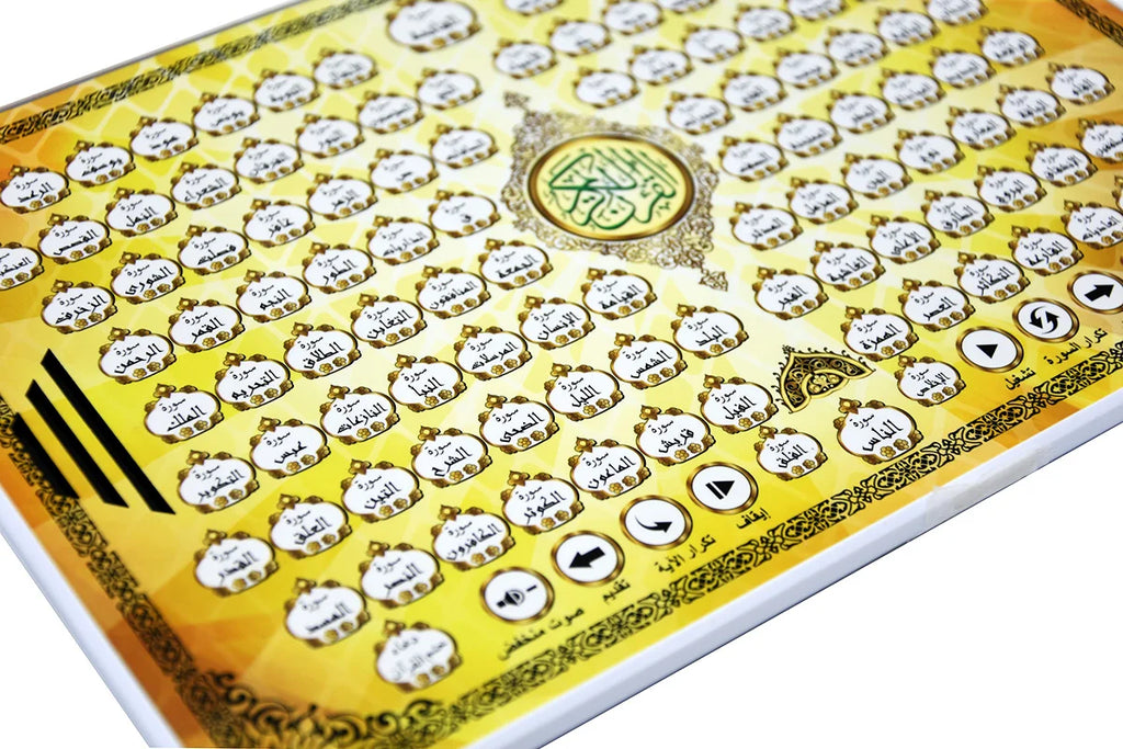 Kids Arabic Learning Pad Educational Electronic Reading Toy Early Learning Device