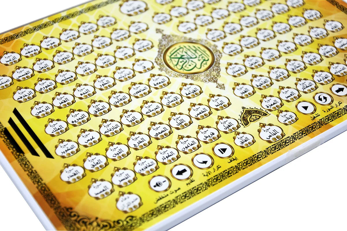 Kids Arabic Learning Pad Educational Electronic Reading Toy Early Learning Device
