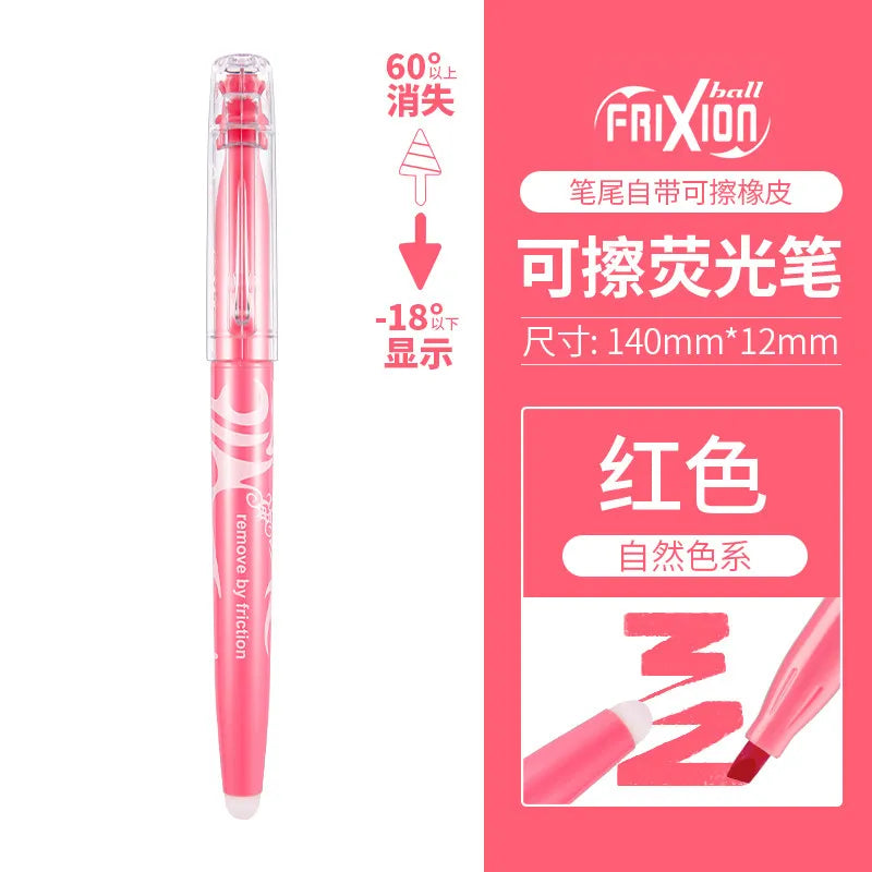 CowLost | product_id-pilot-sw-fl-erasable-fluorescent-marker-with-temperature-controlled-disappearing-ink-for-journaling-notes |15