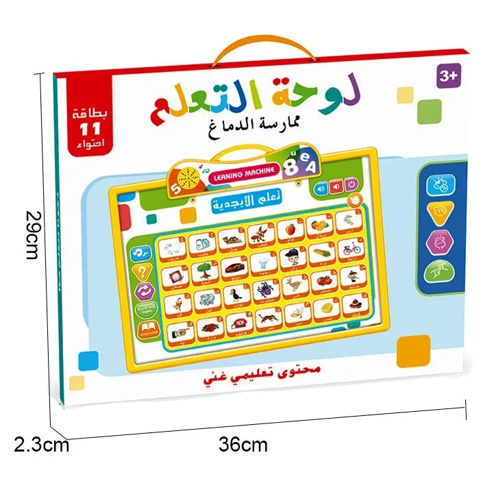 Muslim Kids Arabic Electronic Learning Board with 11 Themes Alphabet Number Words Sound Toy