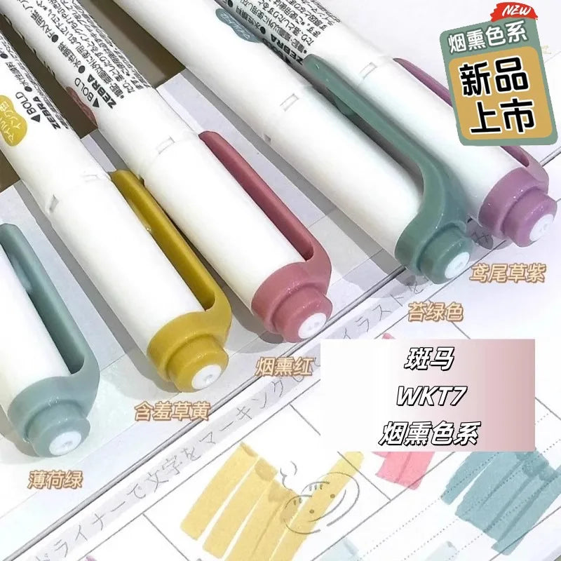 CowLost | product_id-zebra-wkt7-mildliner-dual-tip-highlighter-japanese-stationery-1pc |5
