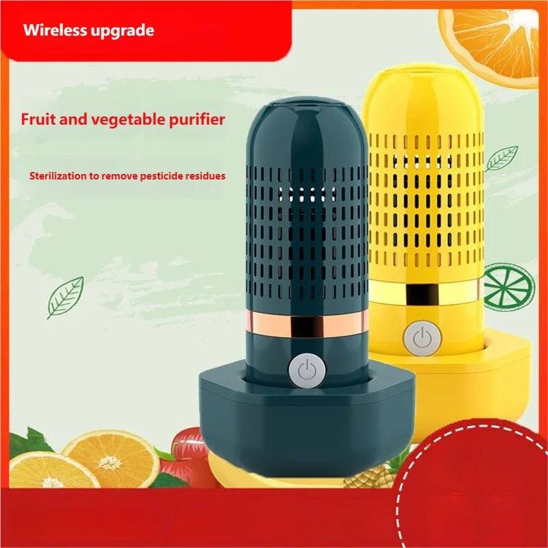CowLost | binoculars-product_id-homefish-portable-3000mah-fruit-vegetable-cleaner-device |2