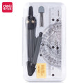 CowLost | deli-student-ruler-and-compass-set-for-drawing-multifunctional-learning |1