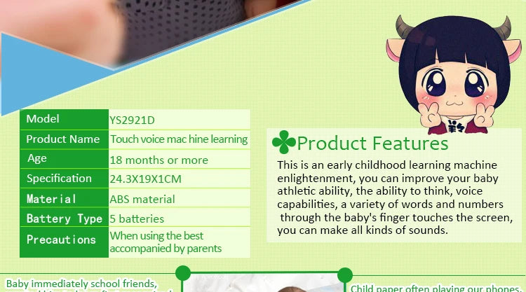Learning Tablet for Kids Educational Touch and Learn Preschool Toy