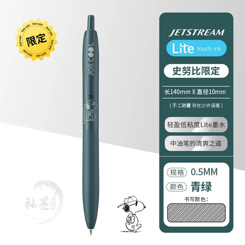 CowLost | product_id-uni-jetstream-lite-snoopy-0-5mm-gel-pen-japanese-hybrid-ink-for-school-office |76