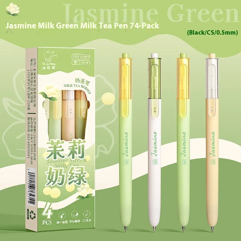 CowLost | product_id-4pcs-milk-tea-gel-pens-set-assorted-retractable-0-5mm-rollerball-for-fast-dry-note-taking-exams |39