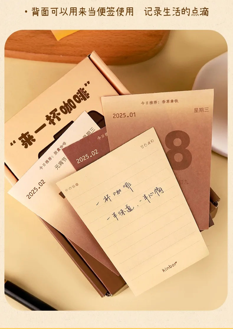 CowLost | product_id-kinbor-2025-coffee-bread-mini-desk-calendar-daily-planner-for-office-home |13