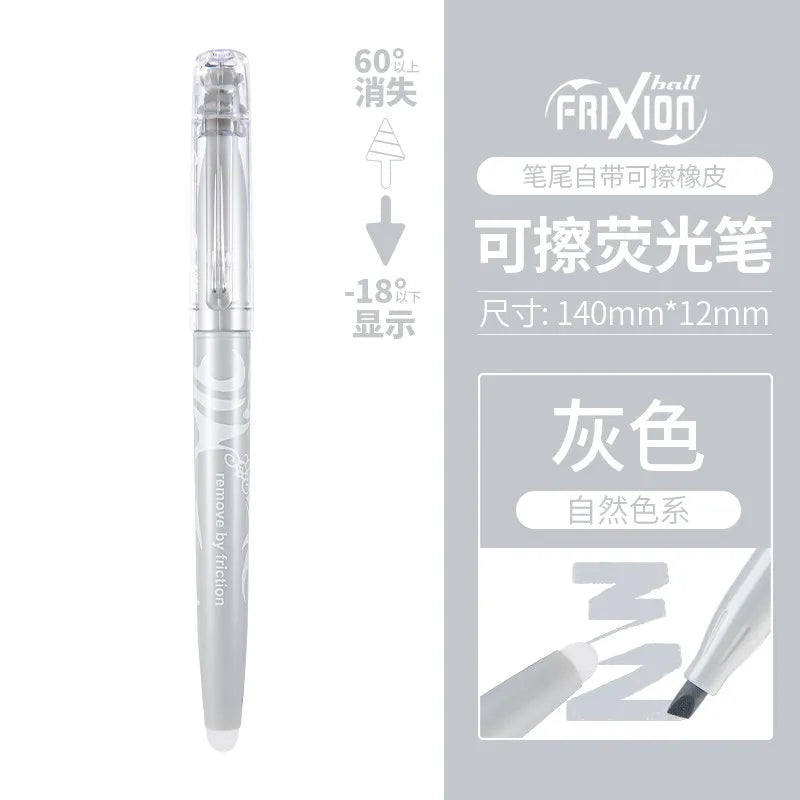 CowLost | product_id-pilot-sw-fl-erasable-fluorescent-marker-with-temperature-controlled-disappearing-ink-for-journaling-notes |30