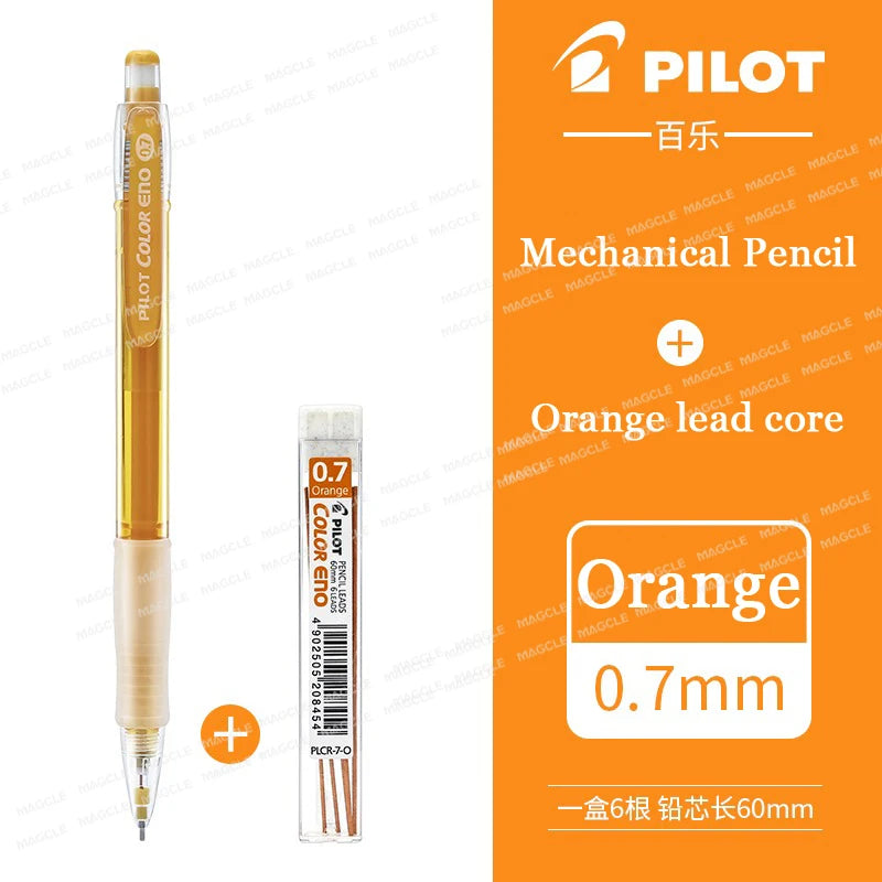 CowLost | product_id-pilot-japan-0-7mm-hcr-197-color-mechanical-pencil-for-kids-erasable-multiple-colors-sketching-coloring |19