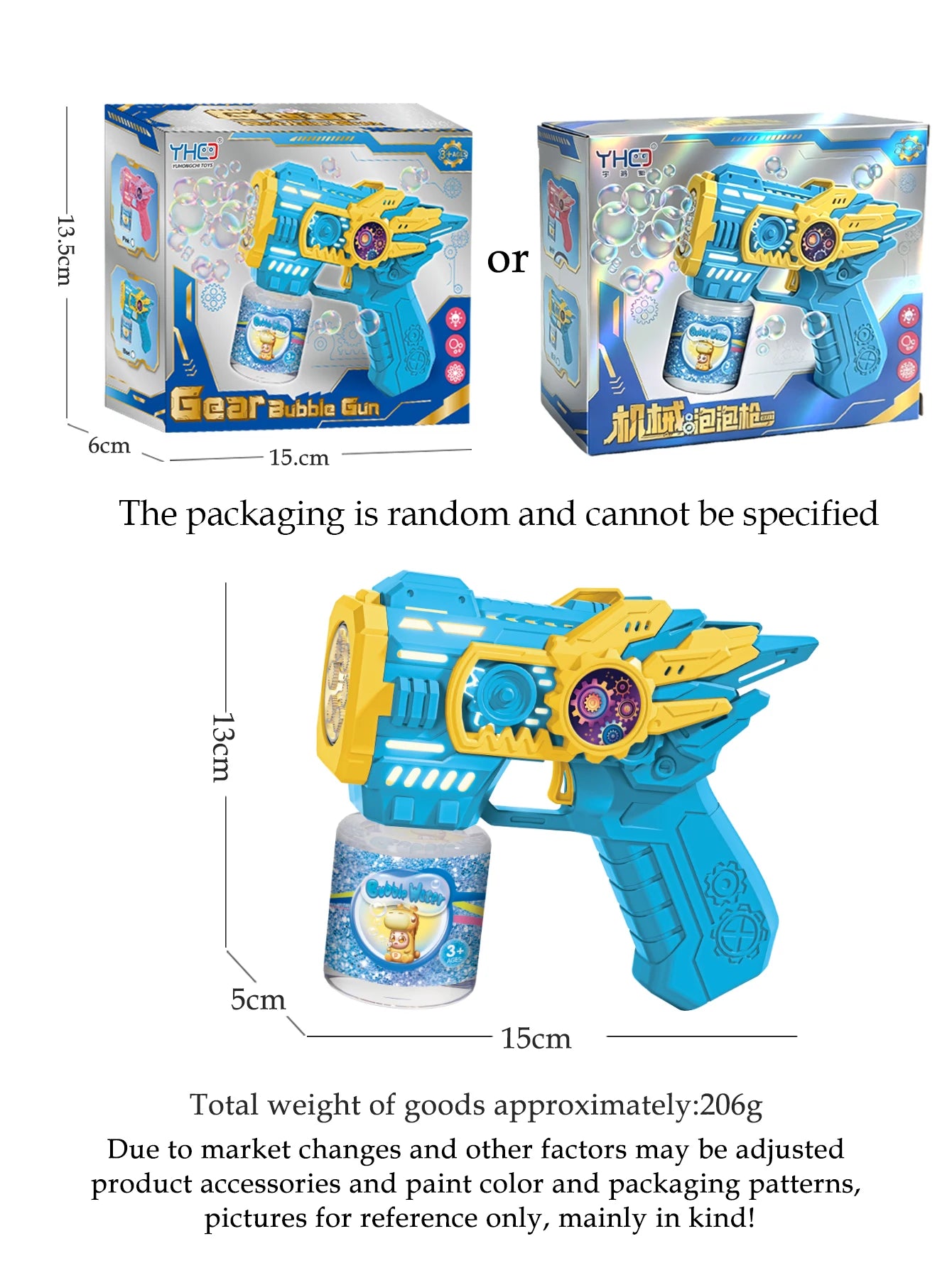 CowLost | product_id-electric-bubble-gun-toy-for-kids-handheld-automatic-outdoor-summer-gift-no-bubble-liquid |13